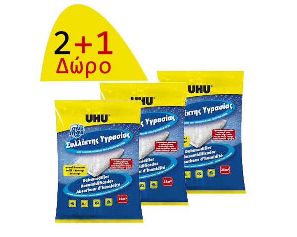 antallaktiko-uhu-syllekti-ygrasias-450g-35m